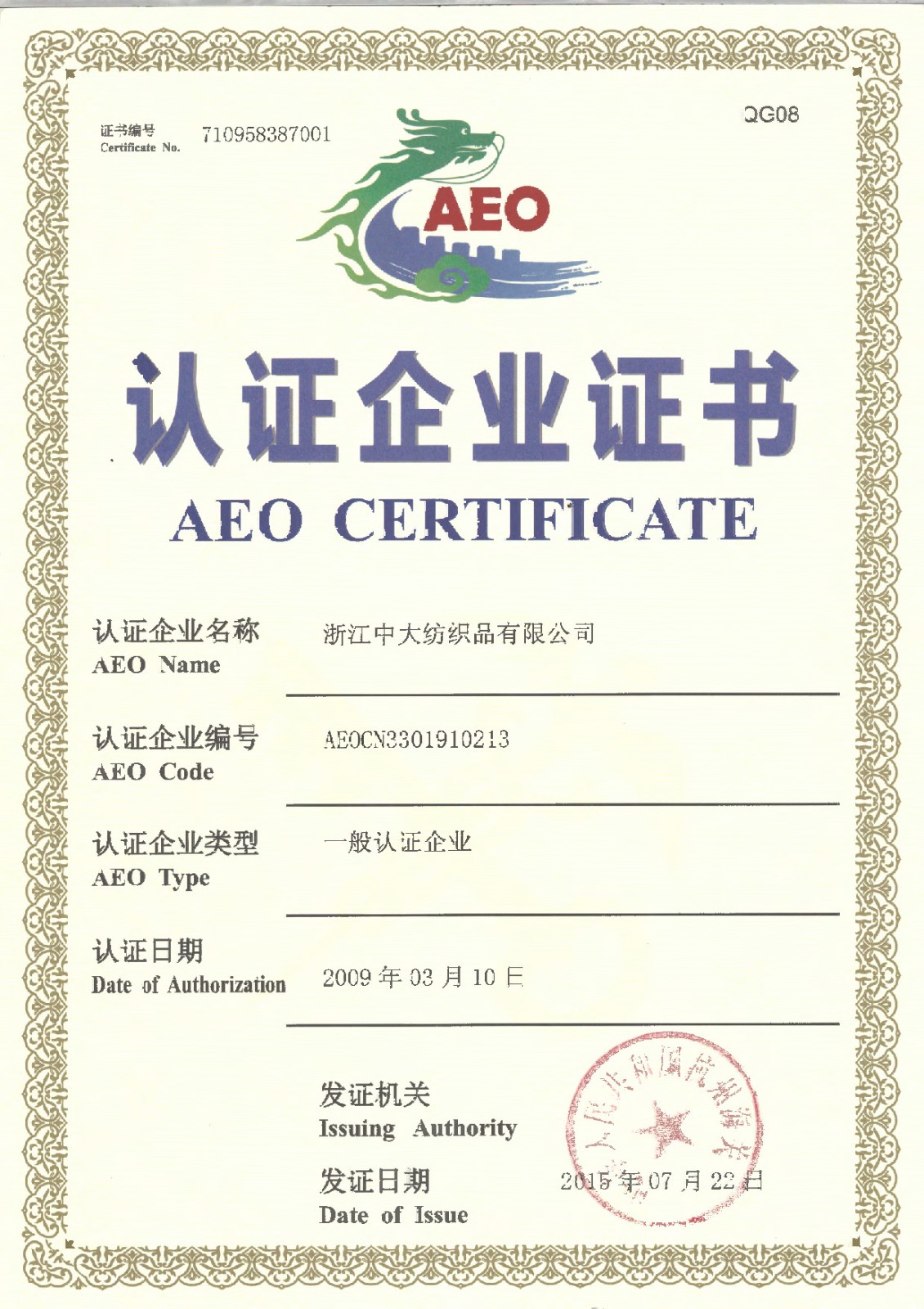 1583730260437990.jpg 1583730260437990.jpg