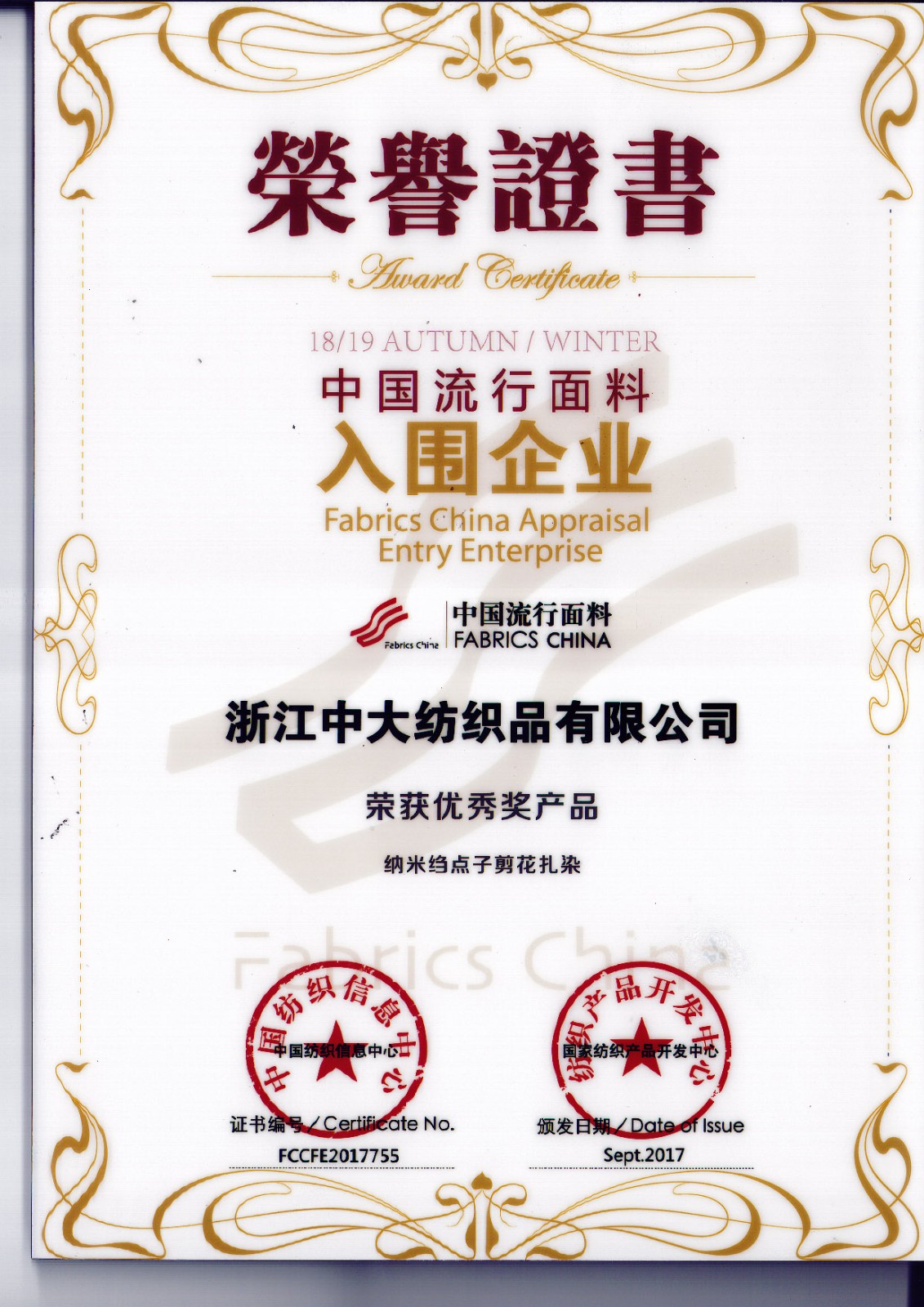 1583730508823152.jpg 1583730508823152.jpg