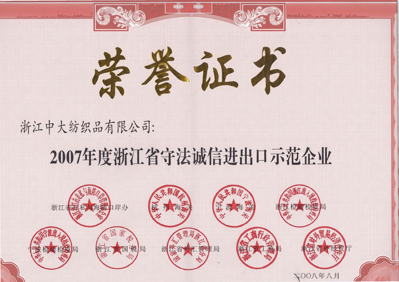 1583731093754800.jpg 20180619100312161216.jpg