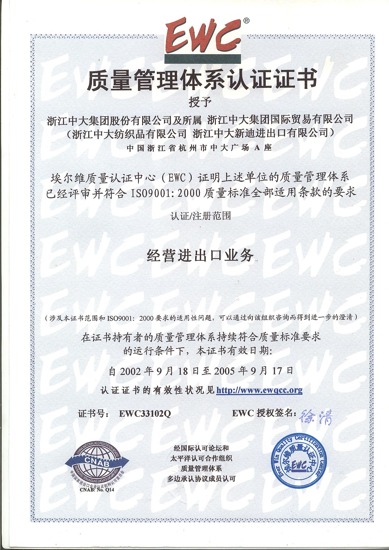 1583731582310900.jpg 1583731582310900.jpg