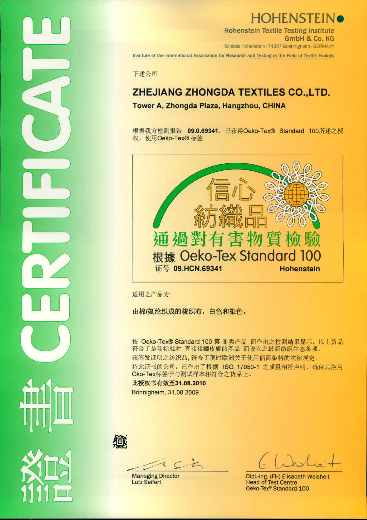 1583732091976220.jpg 1583732091976220.jpg