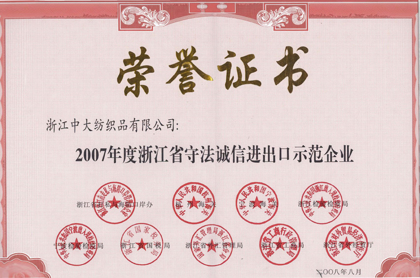 1598343413177409.jpg 20180619100312161216 (1).jpg