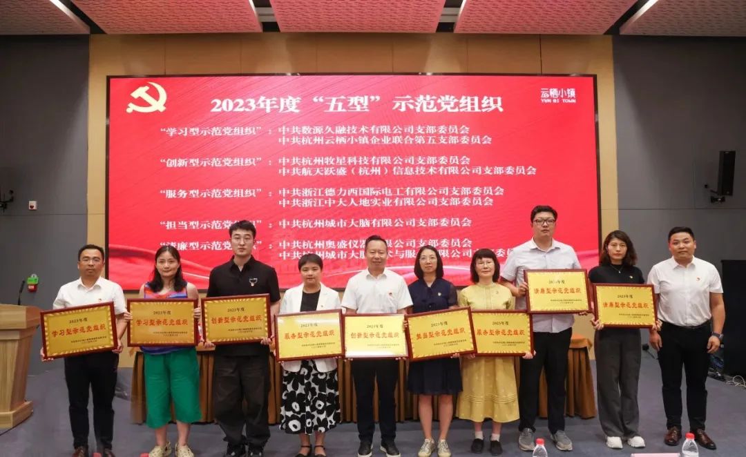 1721197651318297.jpg 1721197651318297.jpg